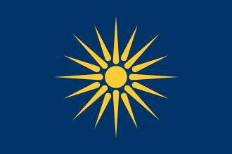 Macedonia (Greece)